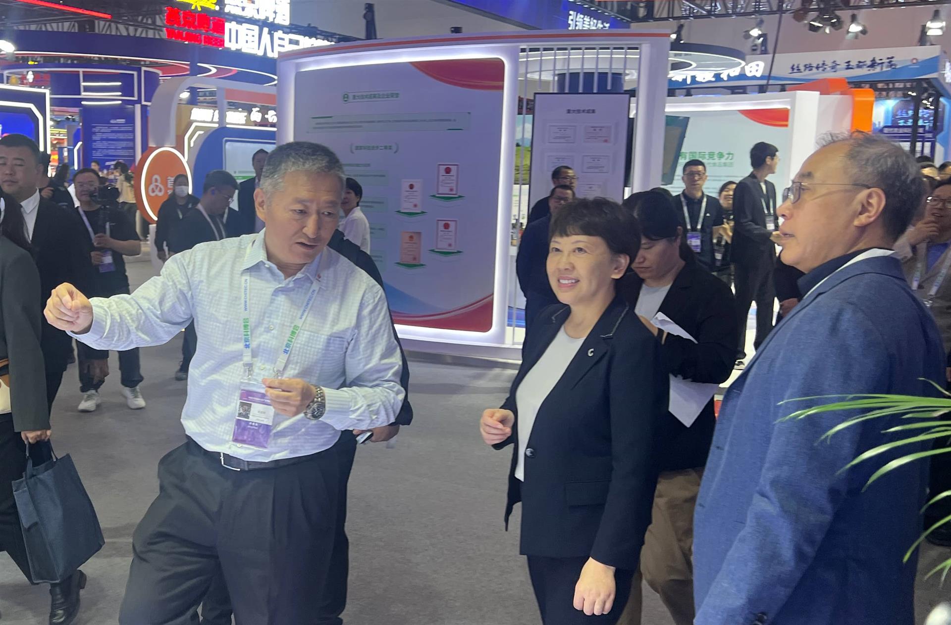 【動(dòng)態(tài)速遞】首都科技發(fā)展戰(zhàn)略研究院攜手合作伙伴亮相科博會(huì)